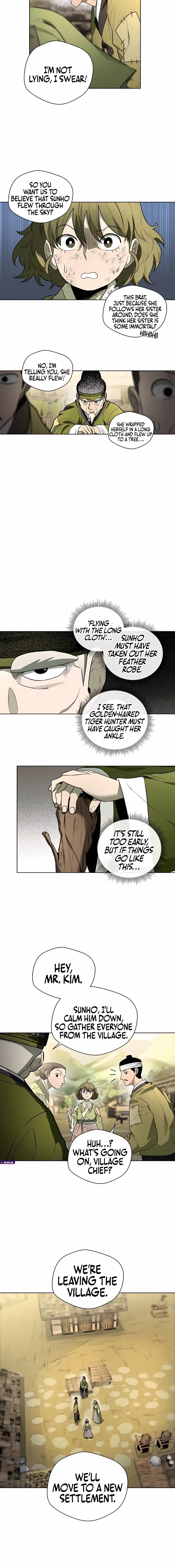 Read Human Mask chapter 50 image 1 on Lezhin