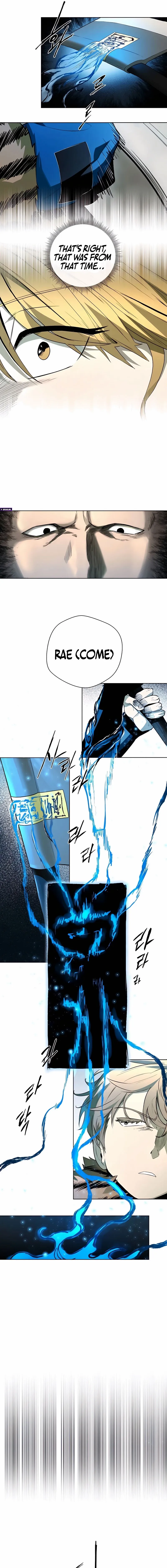 Read Human Mask chapter 50 image 14 on Lezhin