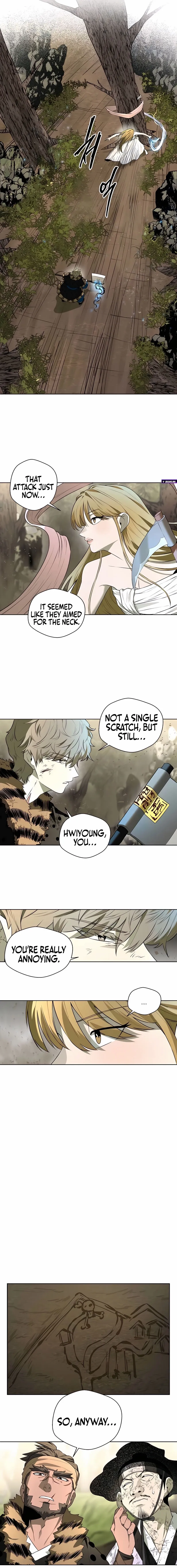 Read Human Mask chapter 50 image 6 on Lezhin
