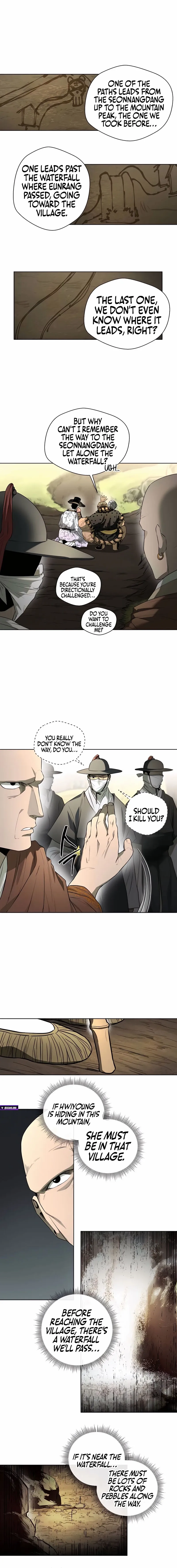 Read Human Mask chapter 50 image 7 on Lezhin