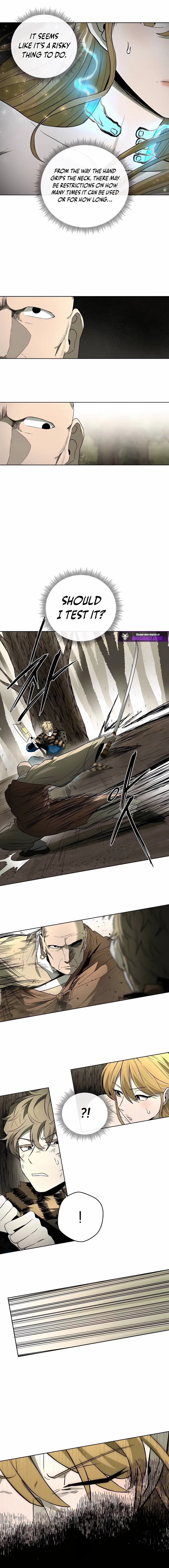 Read Human Mask chapter 51 image 10 on Lezhin