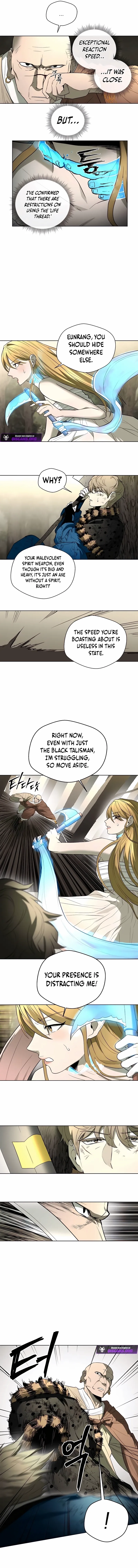 Read Human Mask chapter 51 image 12 on Lezhin