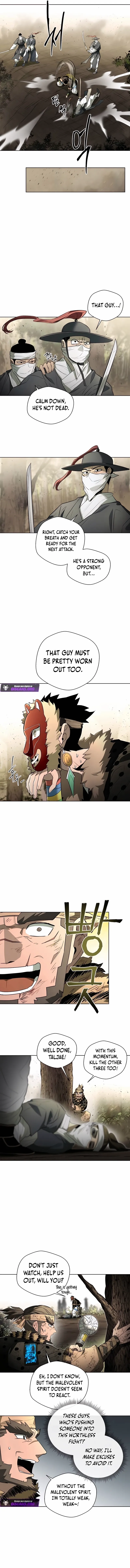 Read Human Mask chapter 51 image 16 on Lezhin