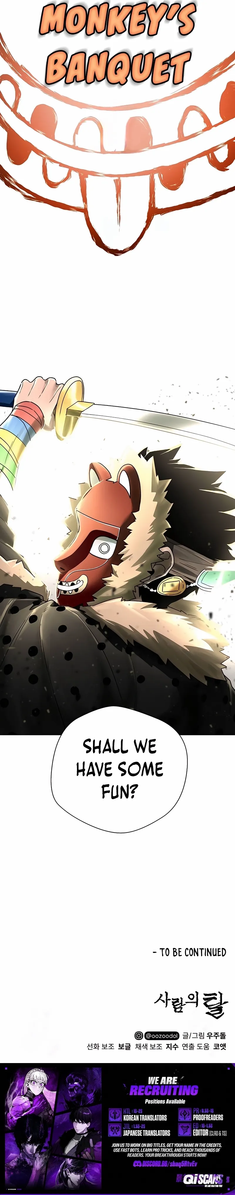 Read Human Mask chapter 51 image 19 on Lezhin