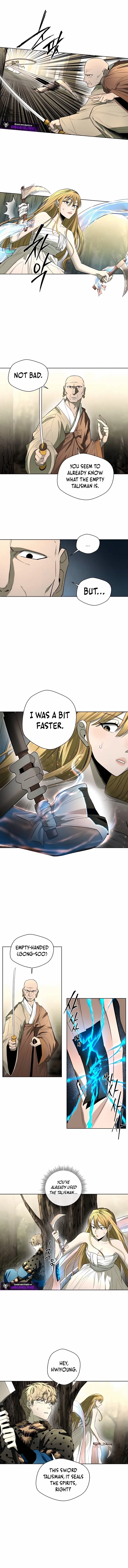 Read Human Mask chapter 51 image 6 on Lezhin