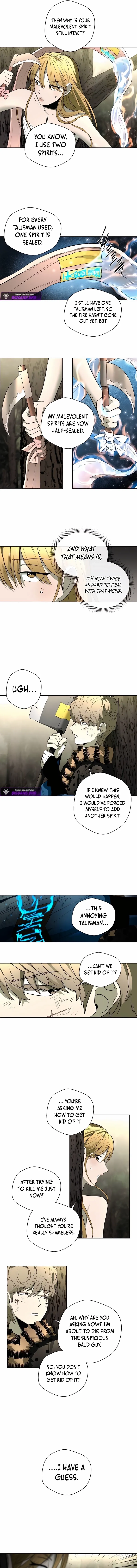 Read Human Mask chapter 51 image 7 on Lezhin