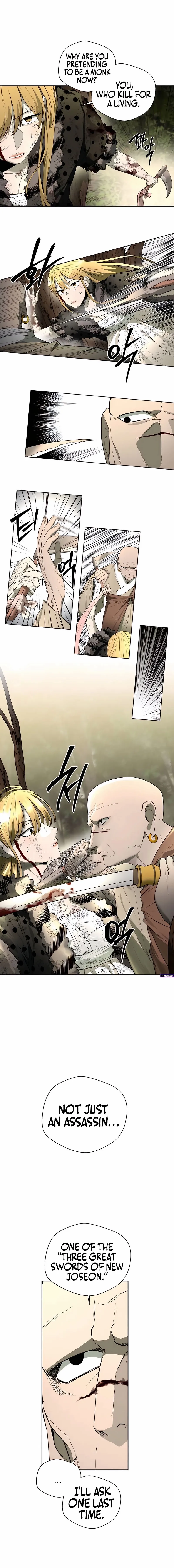 Read Human Mask chapter 52 image 10 on Lezhin