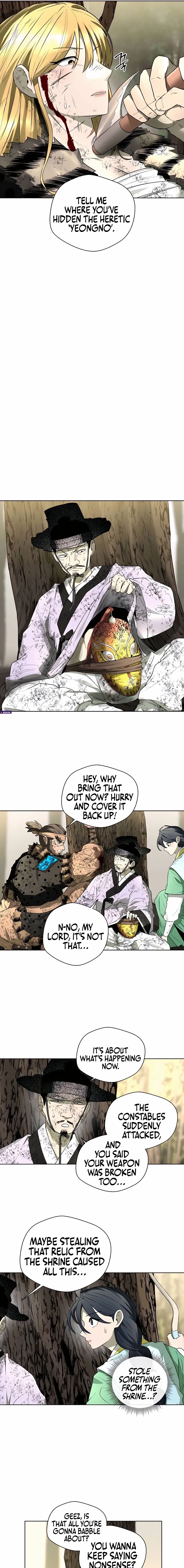 Read Human Mask chapter 52 image 11 on Lezhin