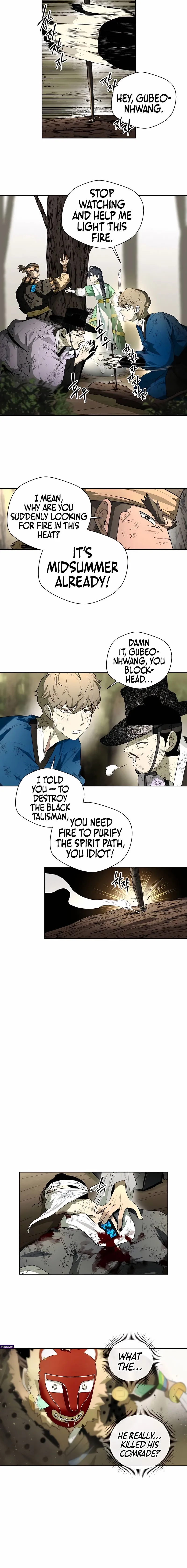 Read Human Mask chapter 52 image 16 on Lezhin