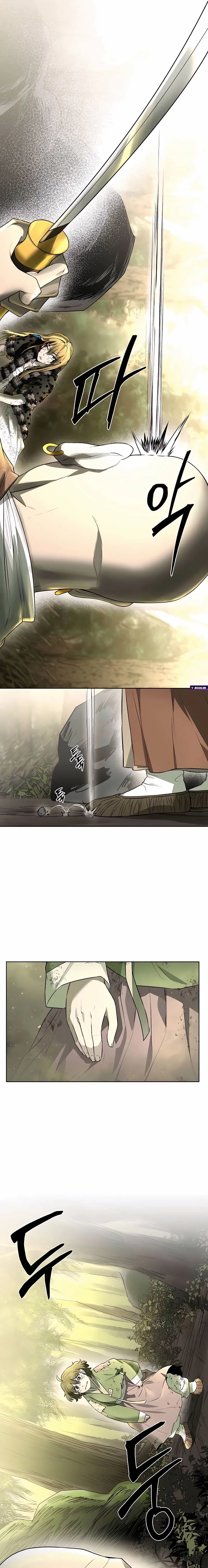 Read Human Mask chapter 52 image 23 on Lezhin