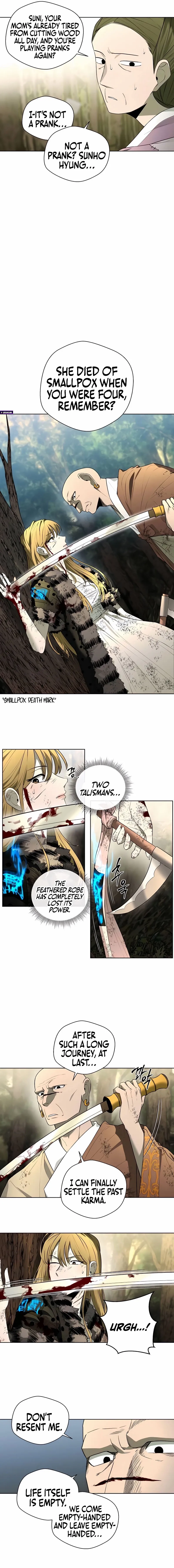 Read Human Mask chapter 52 image 9 on Lezhin