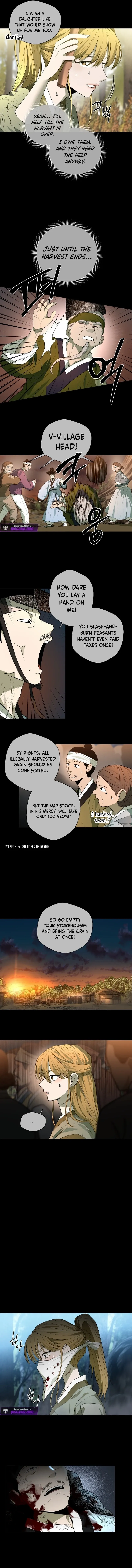 Read Human Mask chapter 53 image 15 on Lezhin
