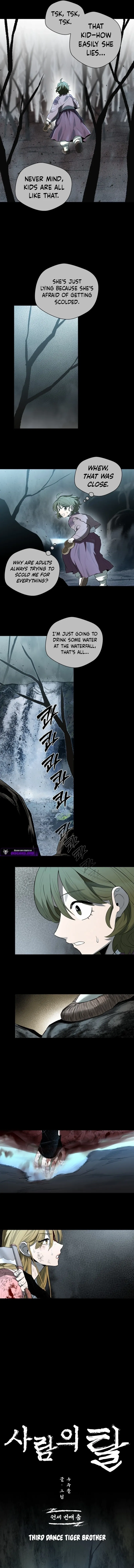 Read Human Mask chapter 53 image 2 on Lezhin