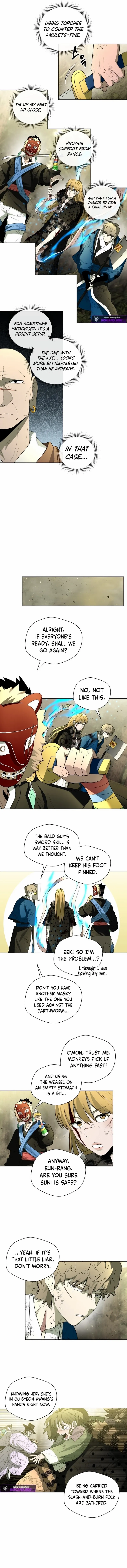 Read Human Mask chapter 54 image 15 on Lezhin