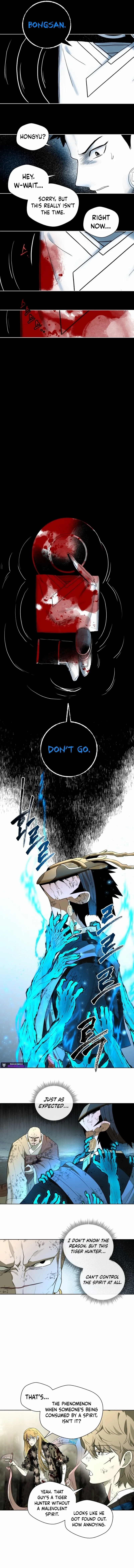 Read Human Mask chapter 55 image 14 on Lezhin