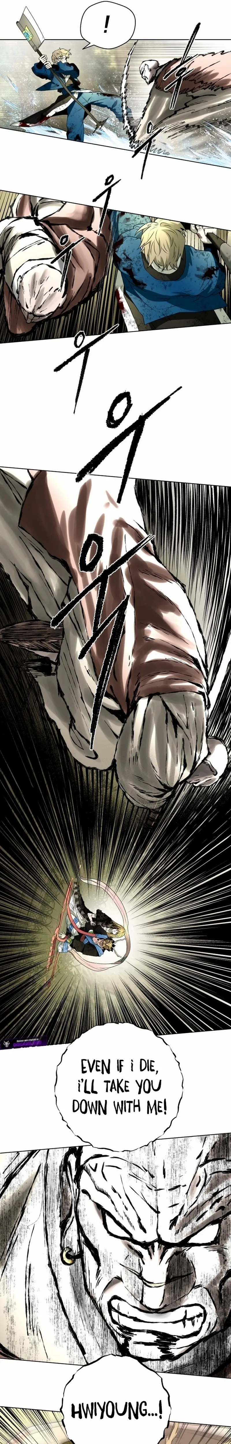 Read Human Mask chapter 55 image 17 on Lezhin
