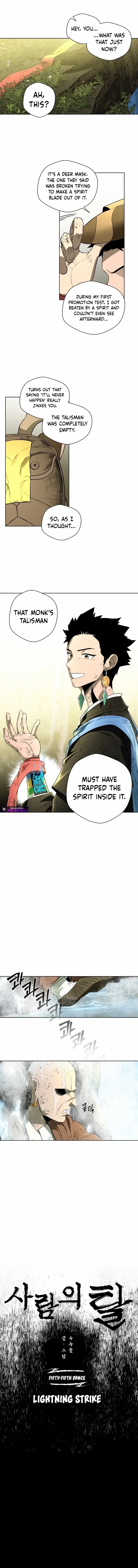 Read Human Mask chapter 55 image 5 on Lezhin