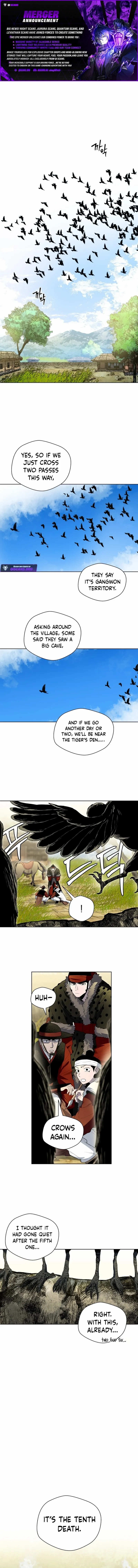 Read Human Mask chapter 56 image 0 on Lezhin
