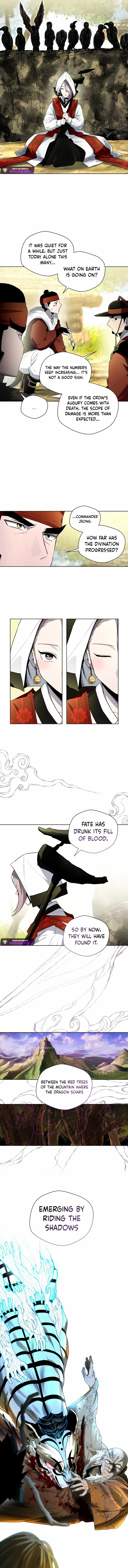 Read Human Mask chapter 56 image 1 on Lezhin