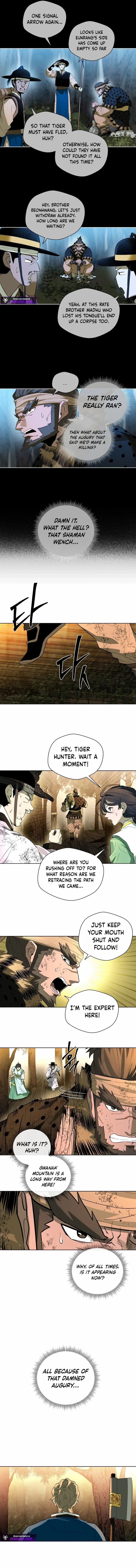 Read Human Mask chapter 56 image 11 on Lezhin