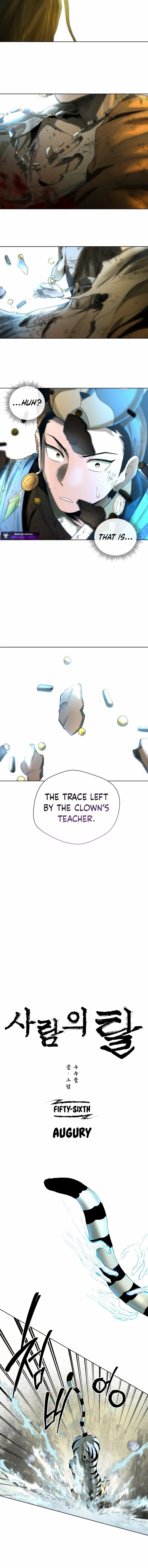 Read Human Mask chapter 56 image 2 on Lezhin