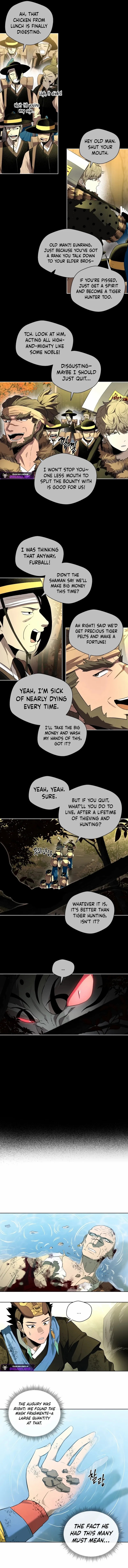 Read Human Mask chapter 56 image 7 on Lezhin