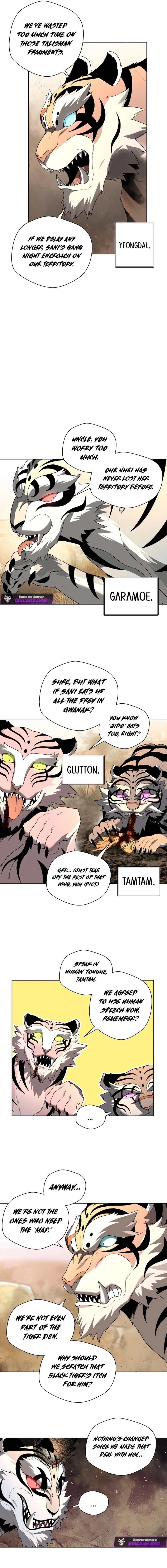 Read Human Mask chapter 57 image 1 on Lezhin