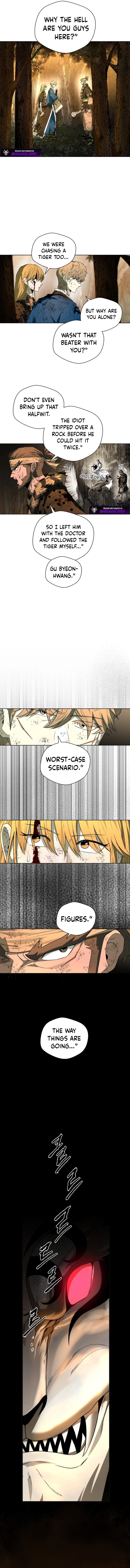 Read Human Mask chapter 57 image 15 on Lezhin