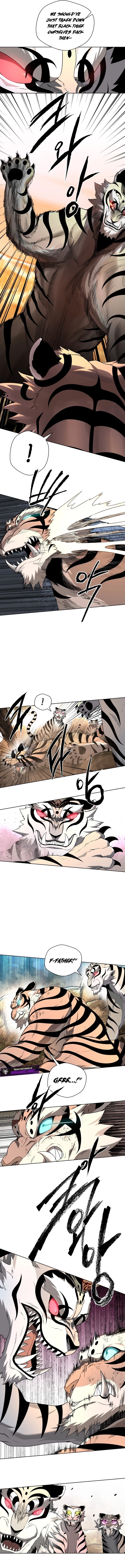 Read Human Mask chapter 57 image 2 on Lezhin