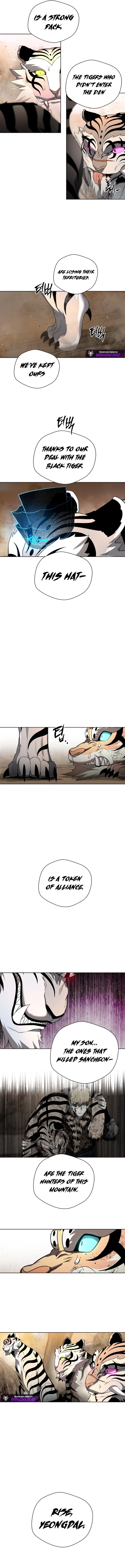 Read Human Mask chapter 57 image 4 on Lezhin