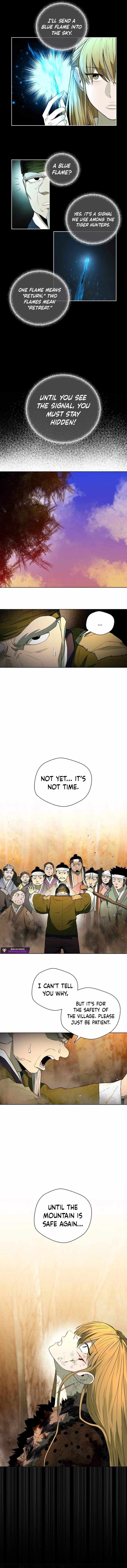 Read Human Mask chapter 58 image 1 on Lezhin