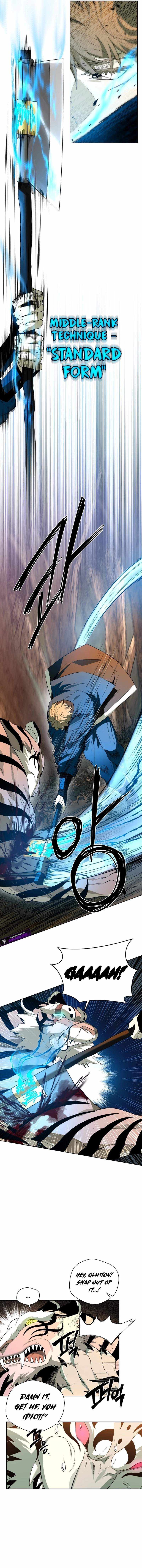 Read Human Mask chapter 58 image 12 on Lezhin