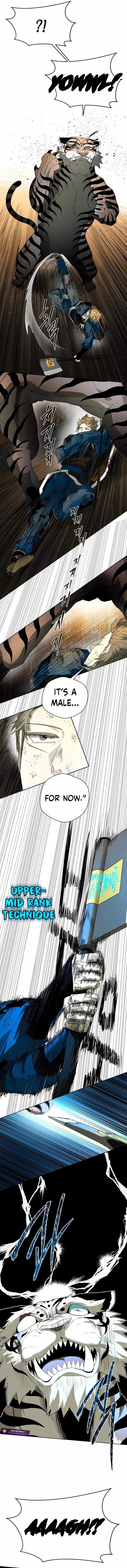 Read Human Mask chapter 58 image 9 on Lezhin