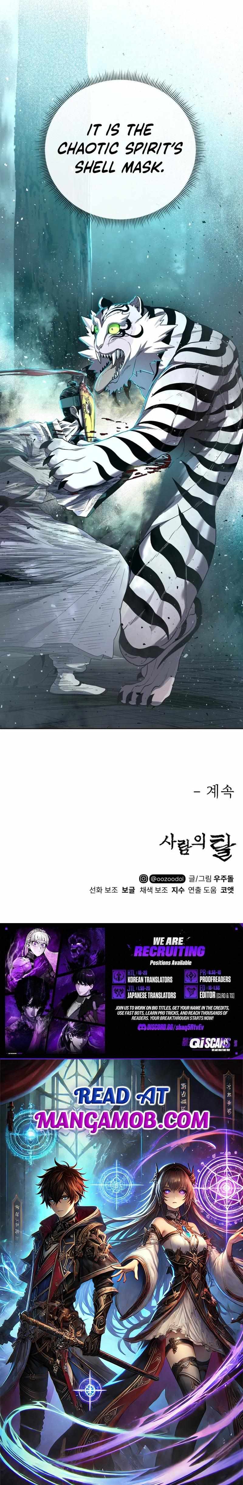 Read Human Mask chapter 59 image 19 on Lezhin