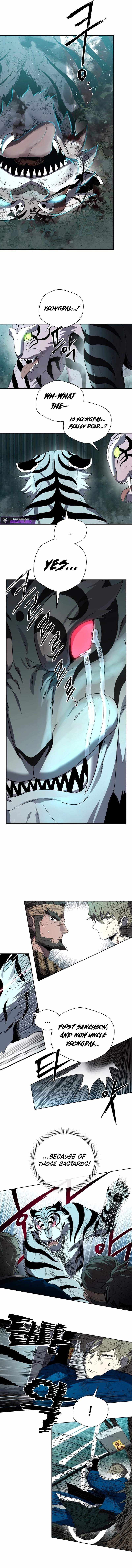 Read Human Mask chapter 59 image 6 on Lezhin