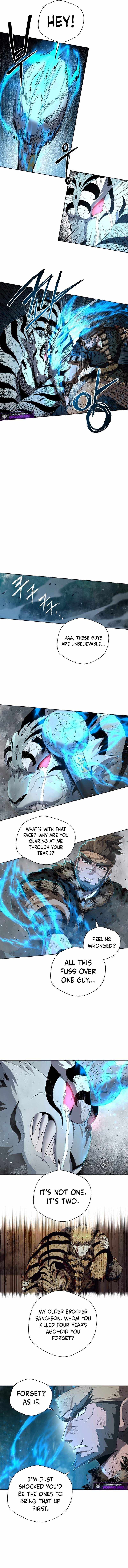 Read Human Mask chapter 59 image 7 on Lezhin