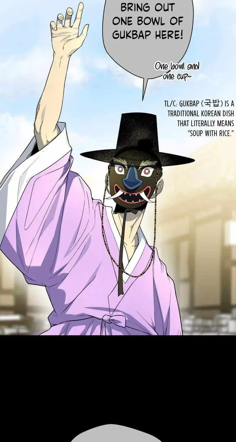 Read Human Mask chapter 60 image 1 on Lezhin