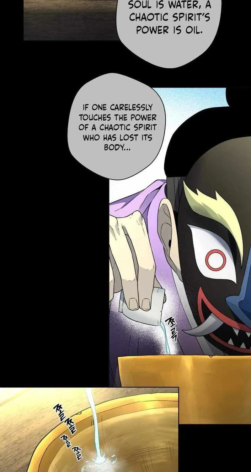 Read Human Mask chapter 60 image 100 on Lezhin