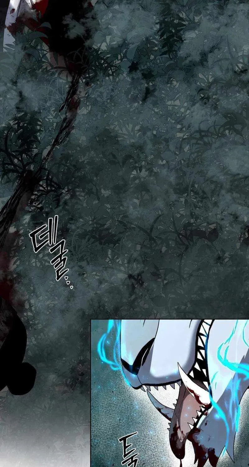 Read Human Mask chapter 60 image 107 on Lezhin