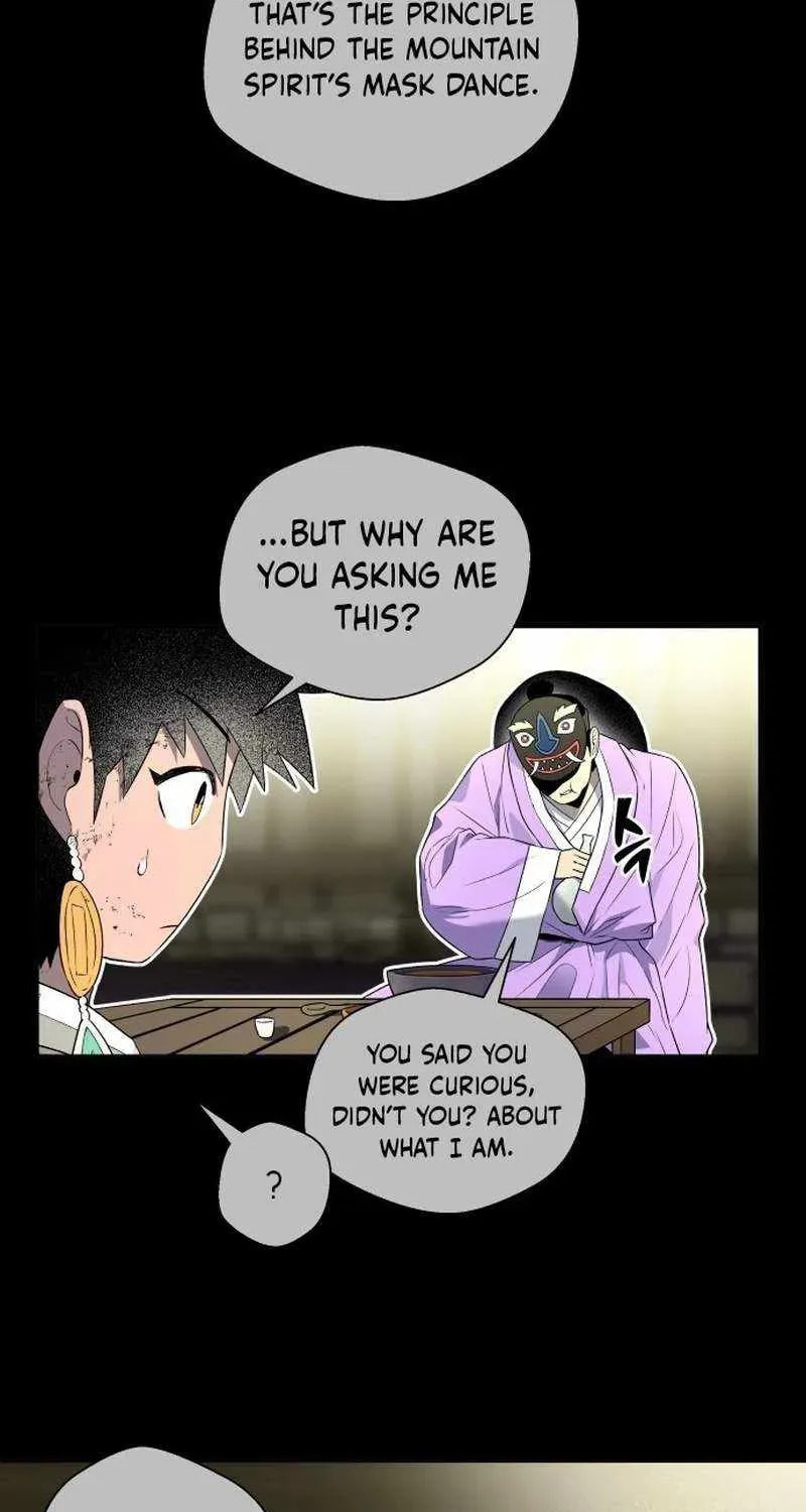 Read Human Mask chapter 60 image 11 on Lezhin