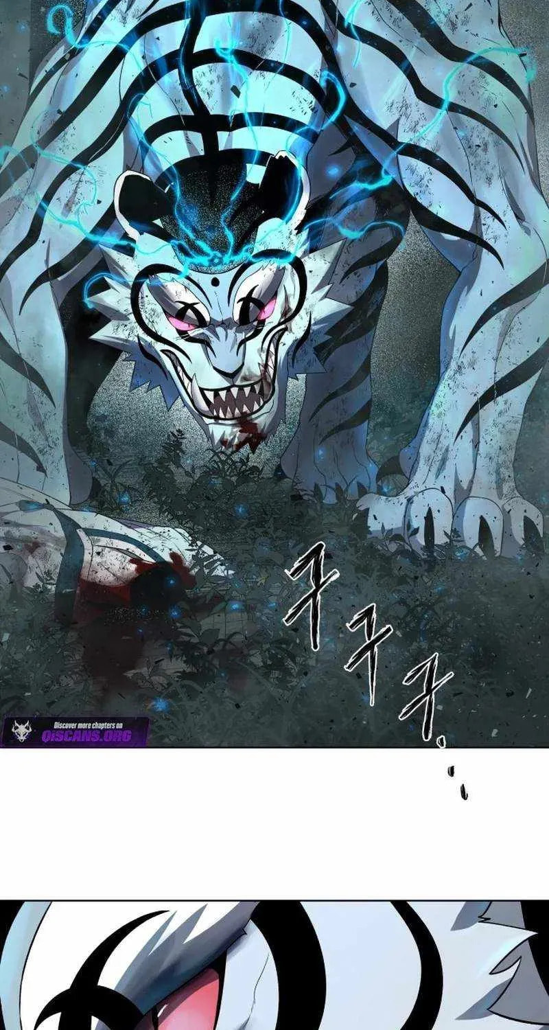 Read Human Mask chapter 60 image 112 on Lezhin