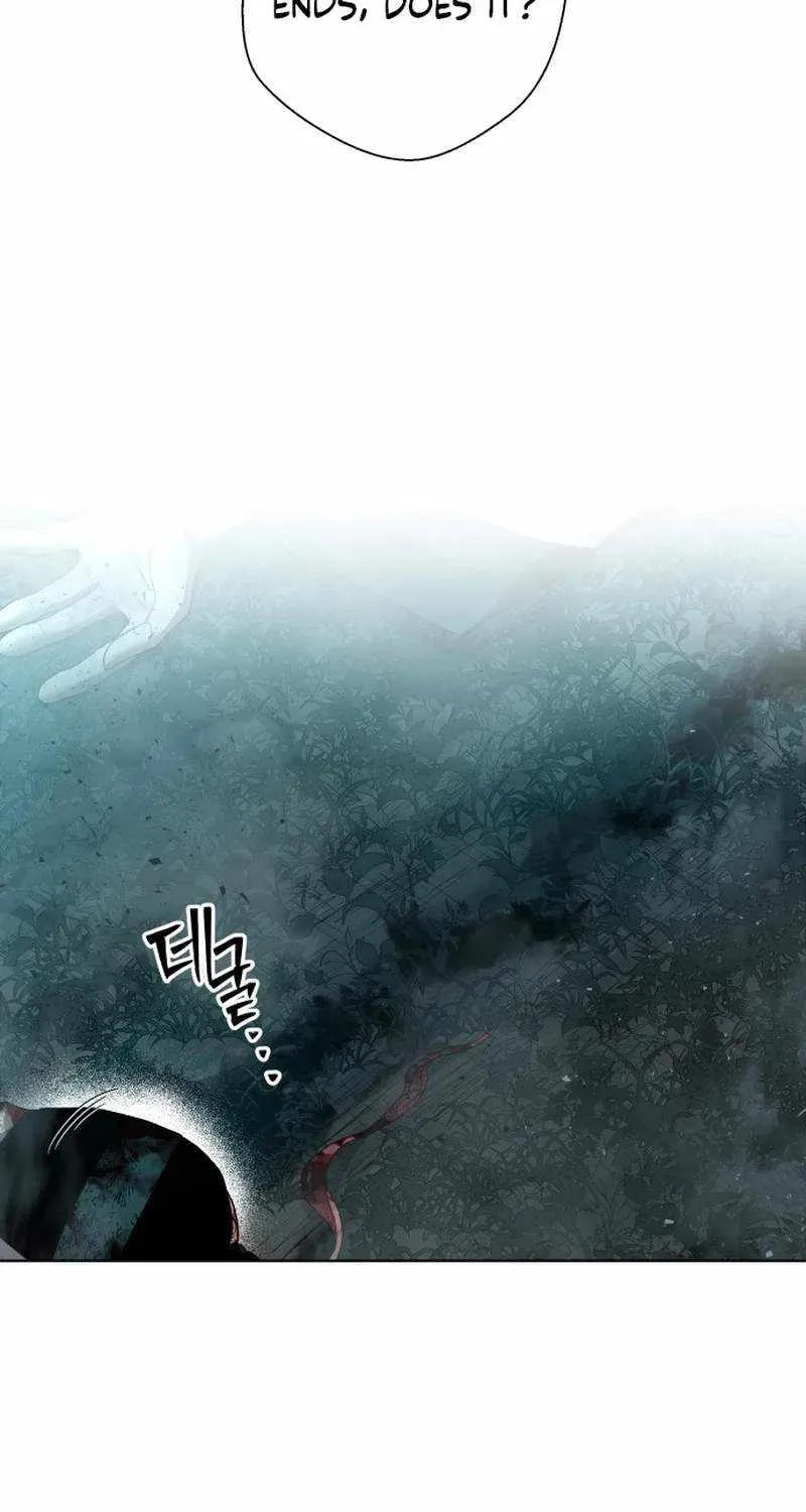 Read Human Mask chapter 60 image 114 on Lezhin