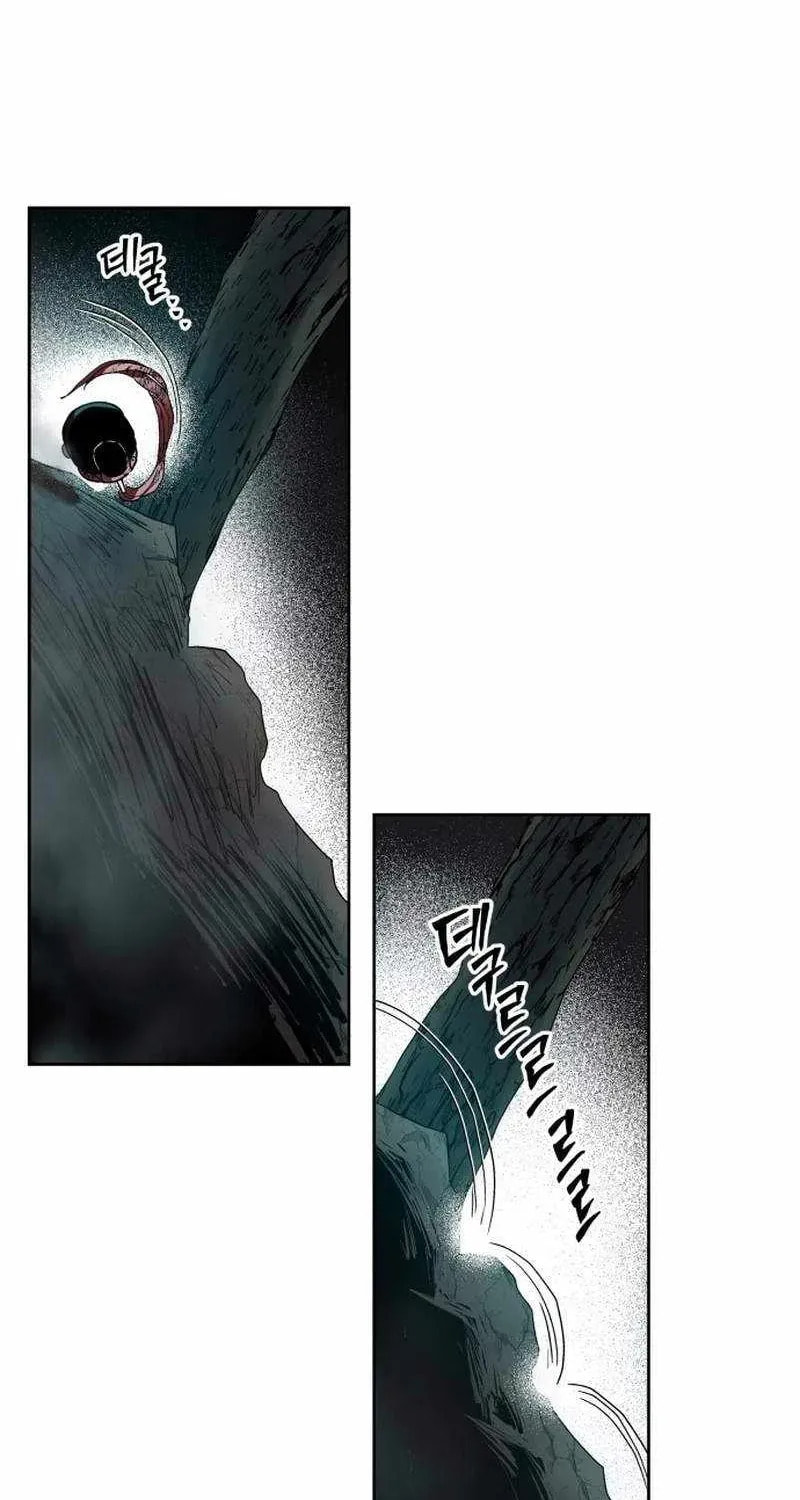 Read Human Mask chapter 60 image 115 on Lezhin