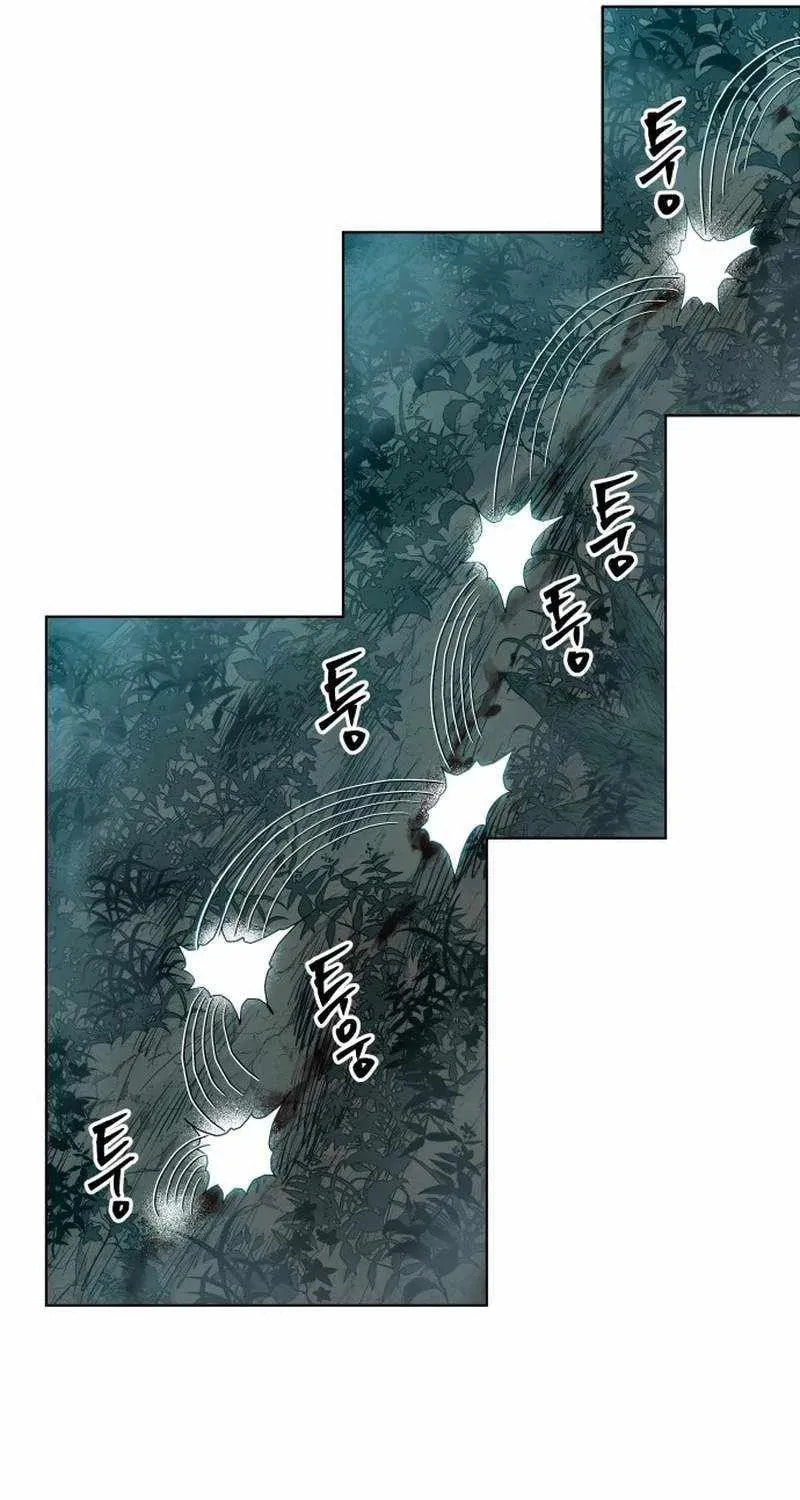 Read Human Mask chapter 60 image 117 on Lezhin