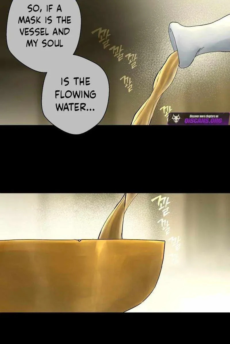 Read Human Mask chapter 60 image 12 on Lezhin