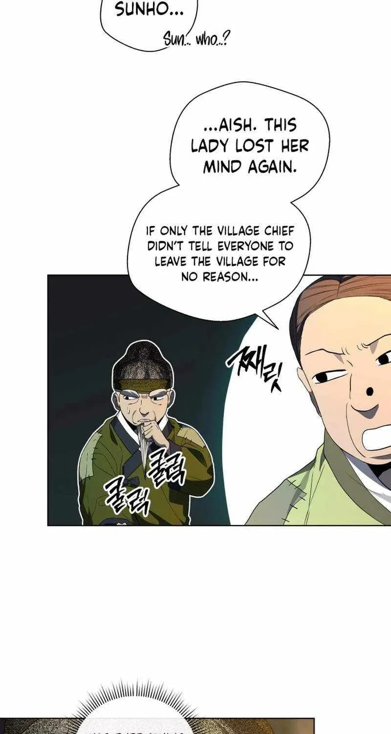 Read Human Mask chapter 60 image 121 on Lezhin