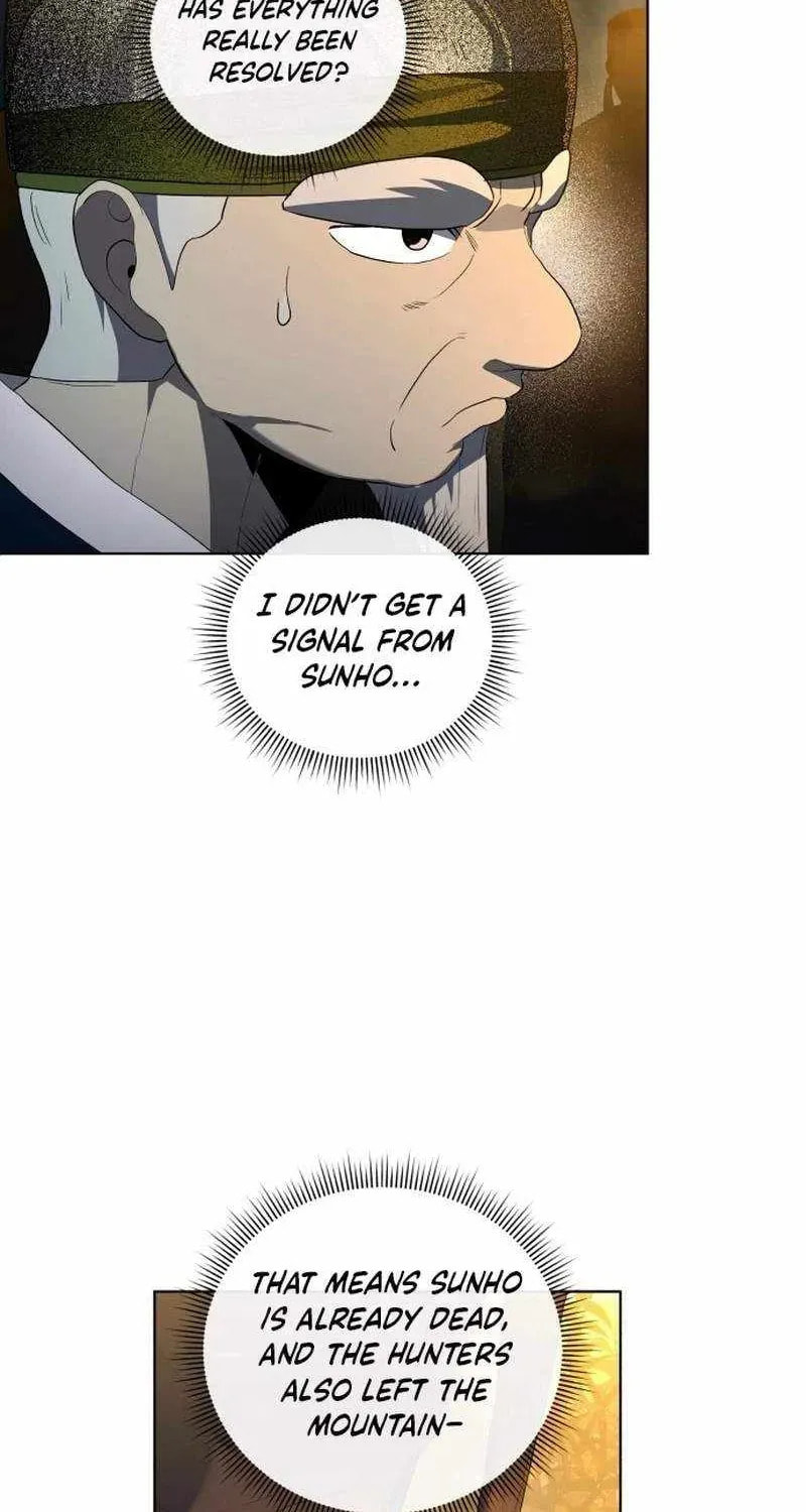 Read Human Mask chapter 60 image 122 on Lezhin
