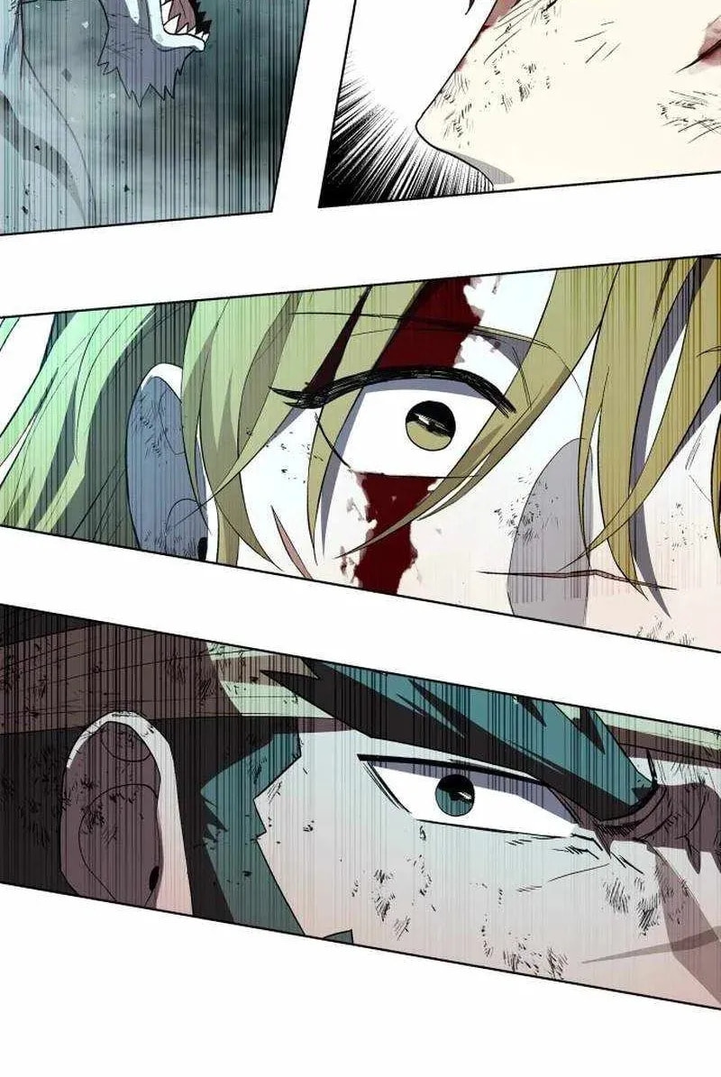 Read Human Mask chapter 60 image 18 on Lezhin