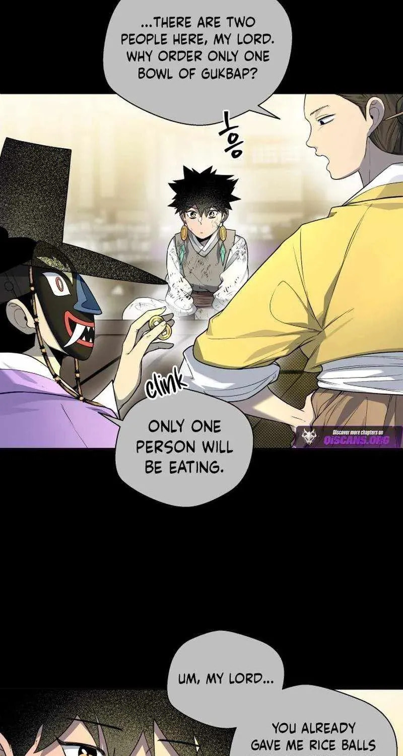 Read Human Mask chapter 60 image 2 on Lezhin