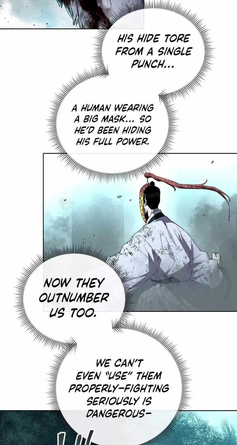 Read Human Mask chapter 60 image 23 on Lezhin